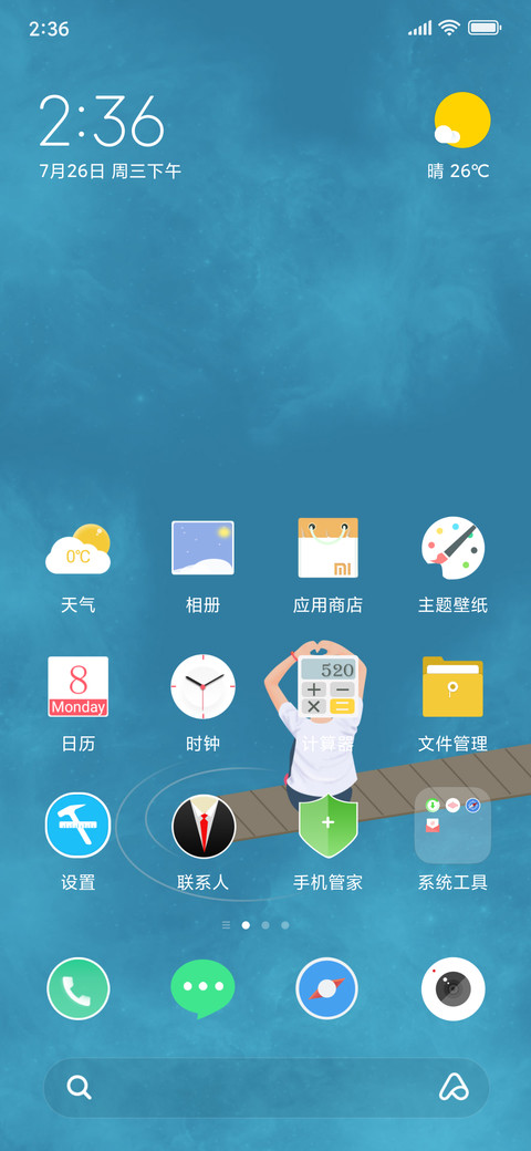 Illustrator screenshot