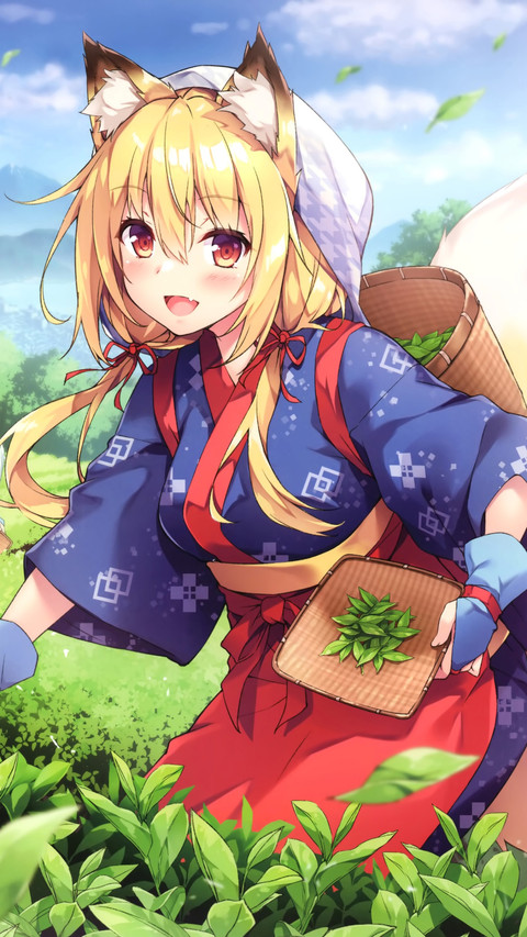 阳光温暖 screenshot