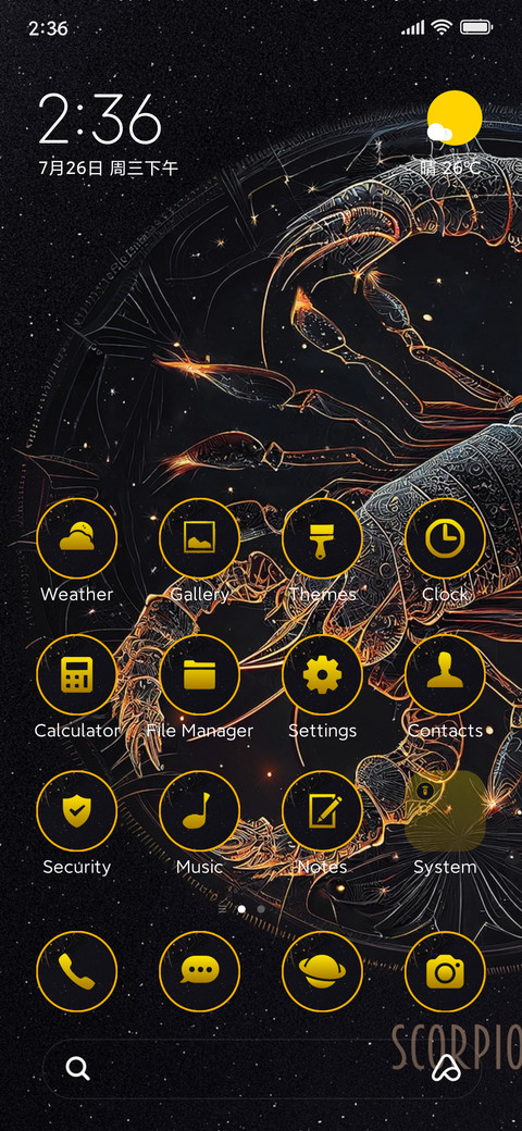 Zodiac scorpio screenshot