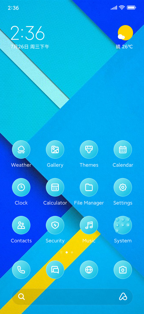 Colorful screenshot
