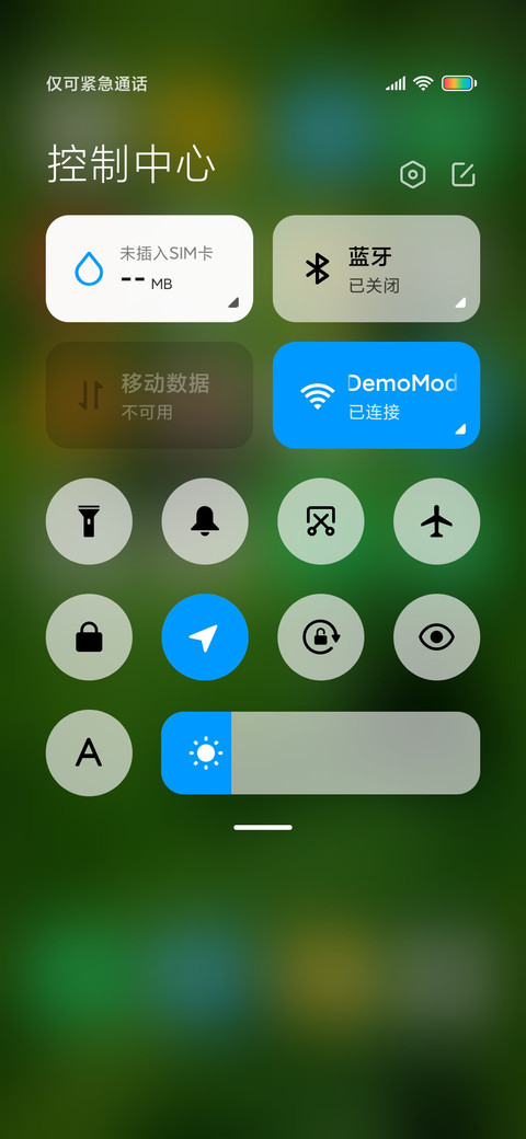 Silky Pro screenshot