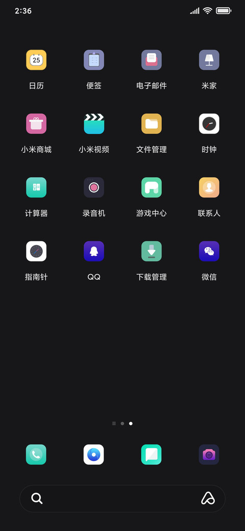 For Simple screenshot
