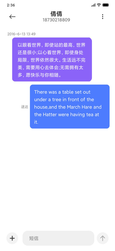 造 screenshot