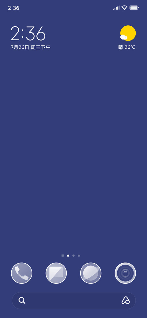 simple navy blue screenshot