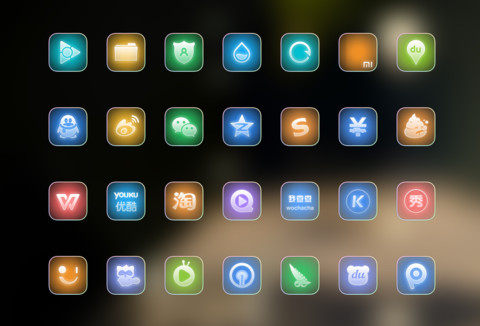 蒙恩 screenshot