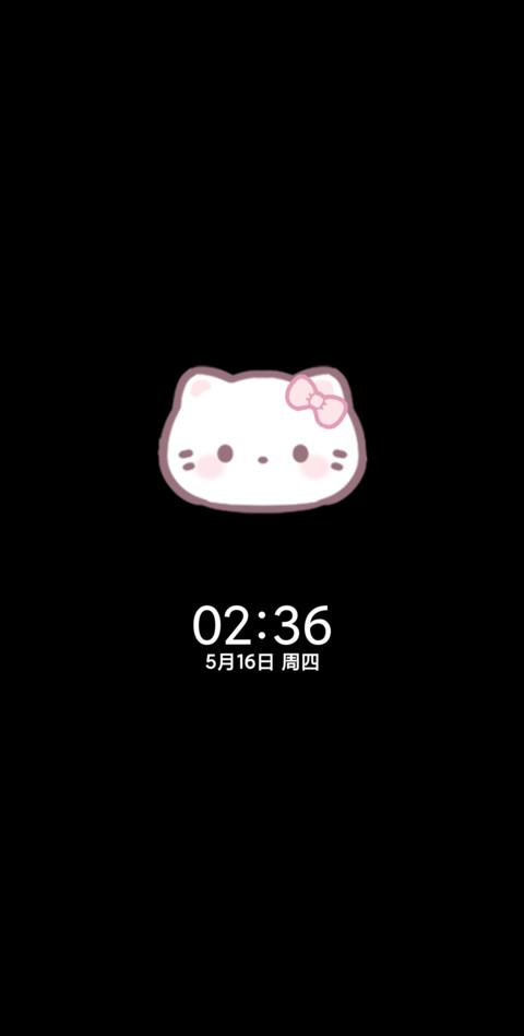 小猫情绪自定义表情 screenshot
