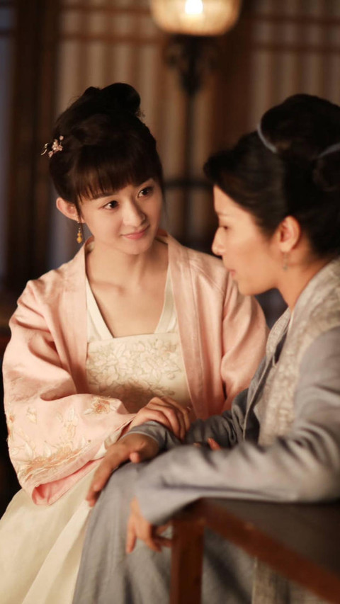 知否 screenshot