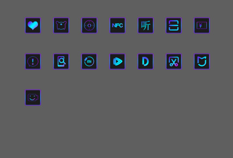 商务龙 screenshot