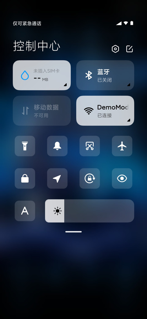 忍者 screenshot