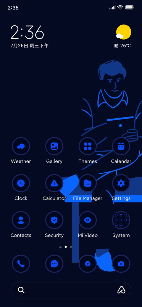 Digital Books screenshot