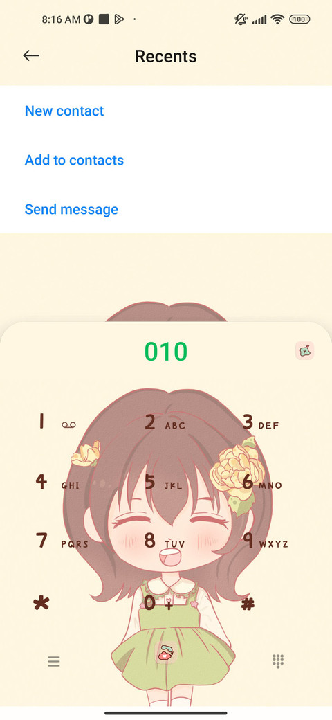 Camellia maiden screenshot