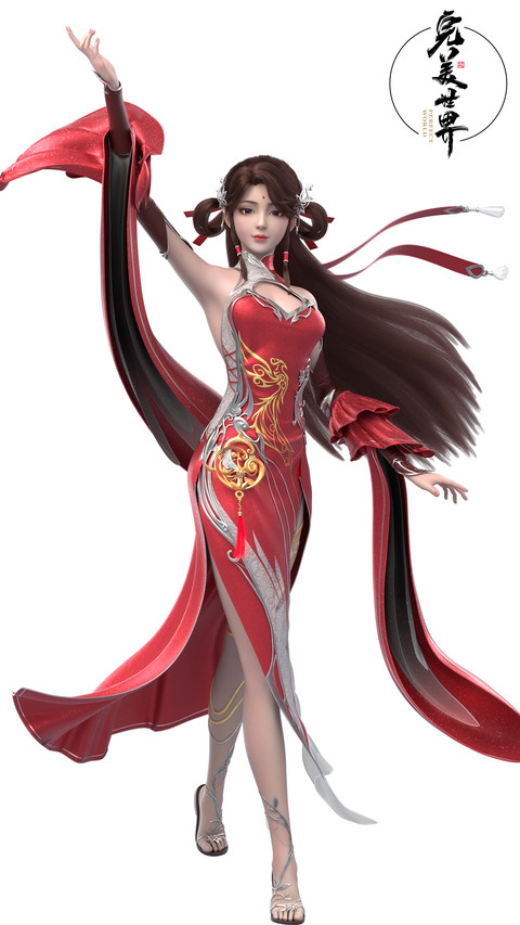 完美世界动画-顶晟科技 screenshot