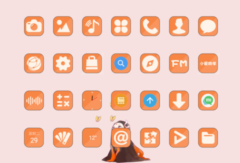 狸喵喵 screenshot