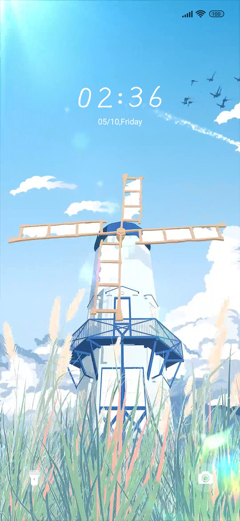 Wind screenshot