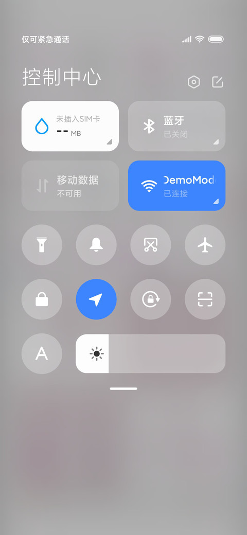 立flay监督自己 screenshot