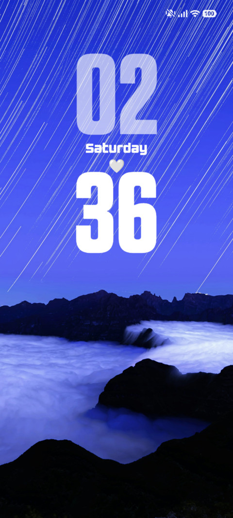 Star Trail screenshot