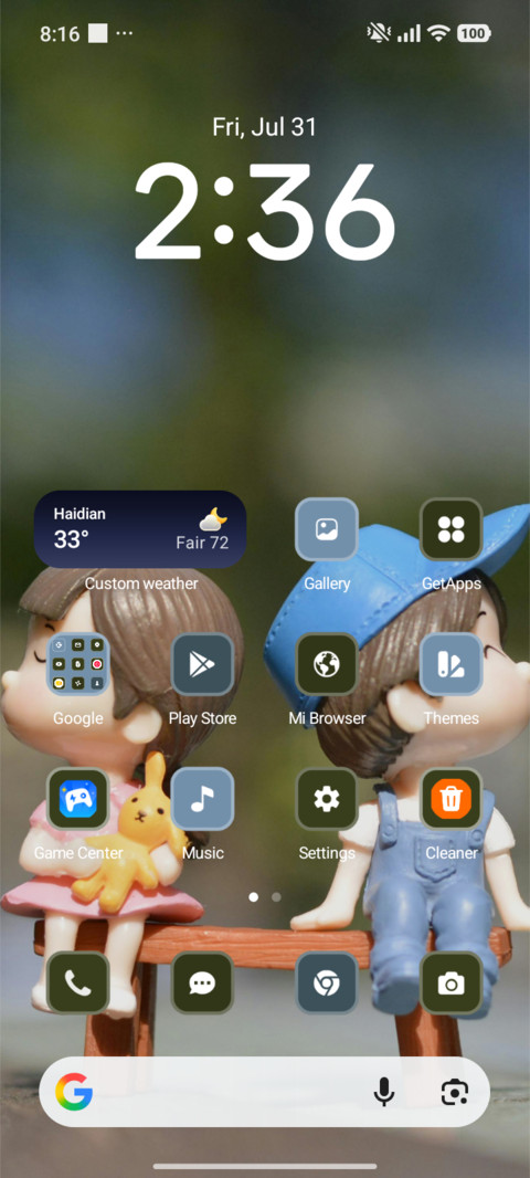 Childhood screenshot