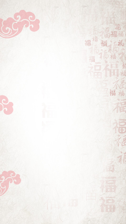 关公 screenshot