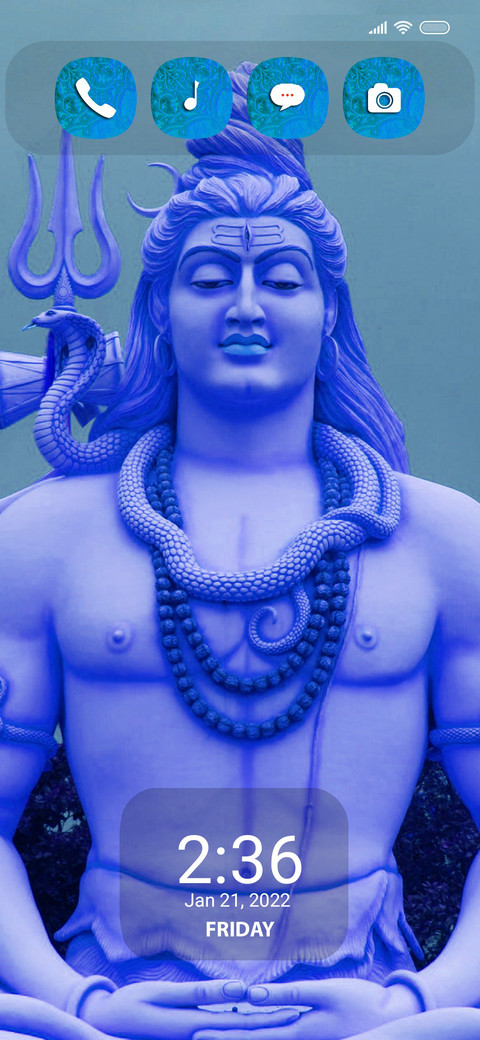 Shiva Hari screenshot
