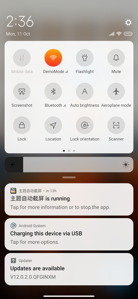 Tree_1 screenshot