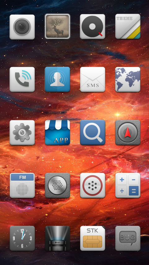 Cosmic space screenshot
