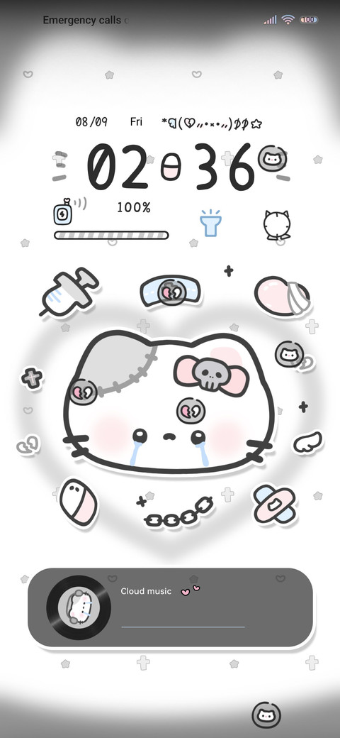 Sad little cat screenshot