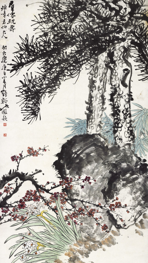 诸闻韵作品 screenshot