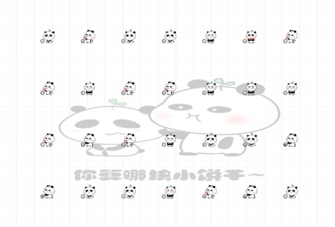 For小心熊出没 screenshot