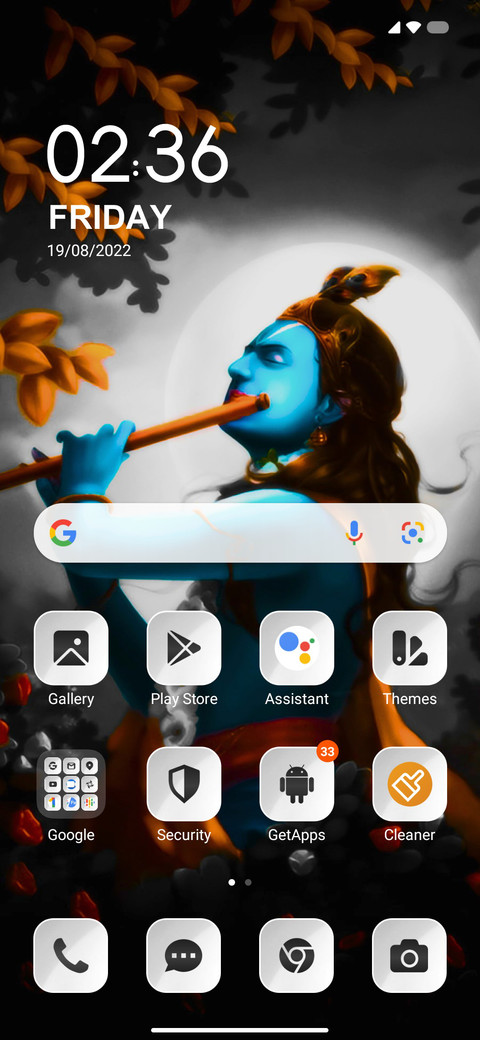 Lord Krishna screenshot