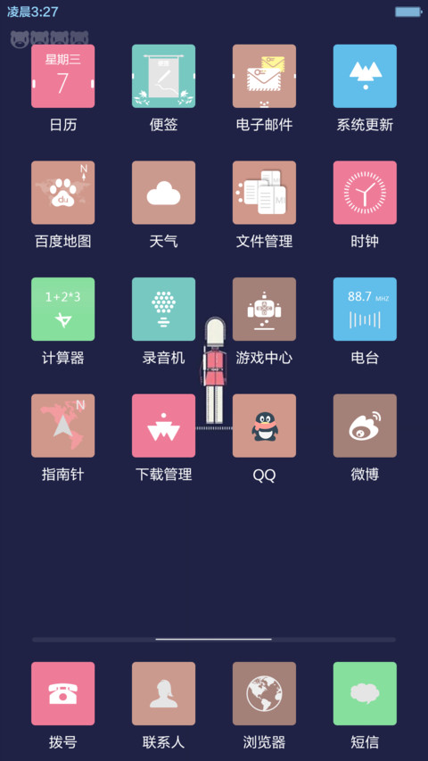 Fresh World screenshot