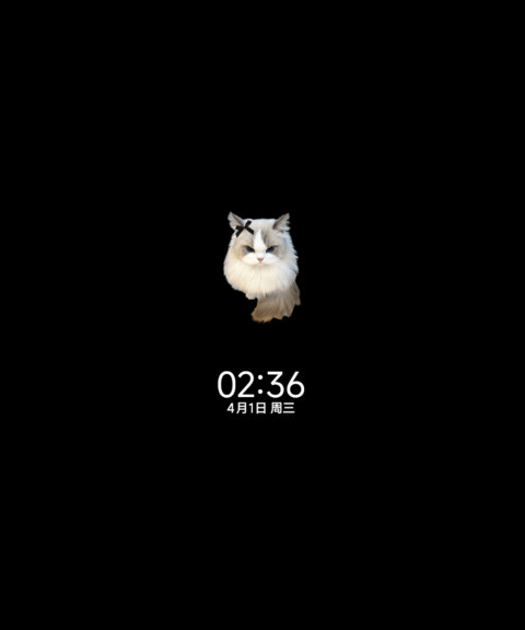 叼草抽象小猫 screenshot