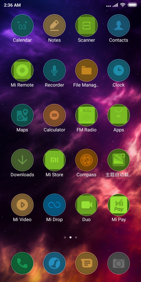 Space_DWM19 screenshot