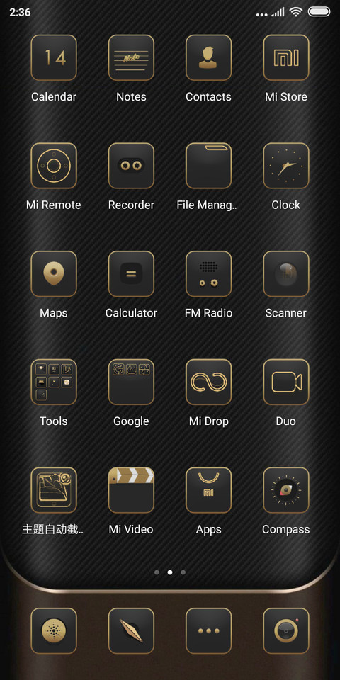 Infinity screenshot