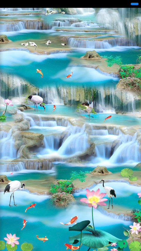 高山流水 screenshot