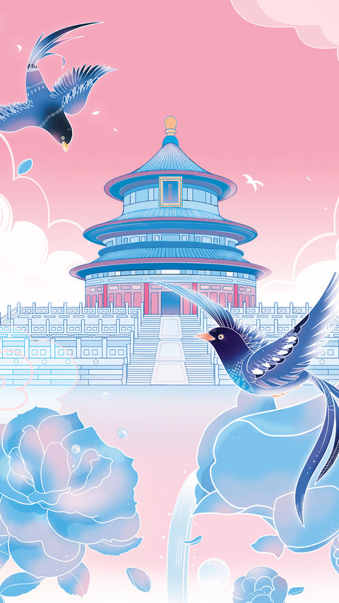 解读天坛数百年的秘密 screenshot