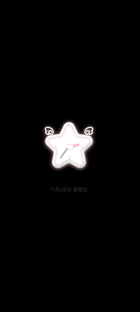 猫猫恋爱日记 screenshot