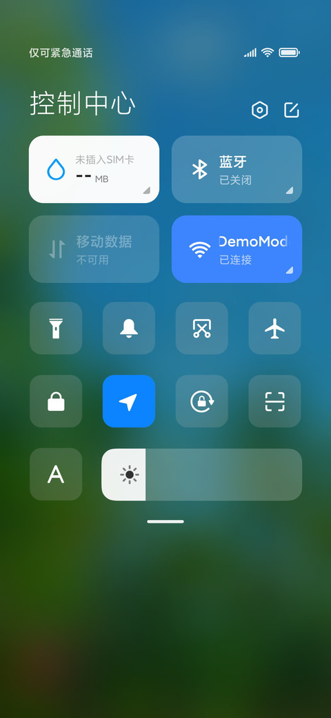 清新透明 简约水滴 screenshot
