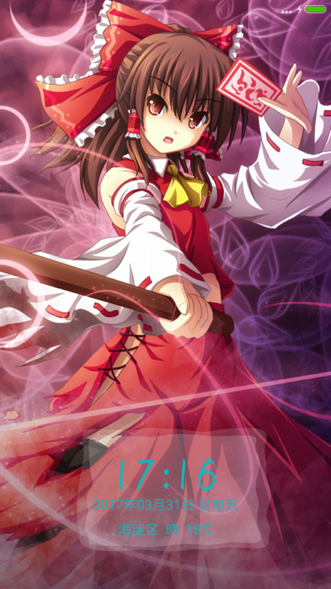 东方project screenshot