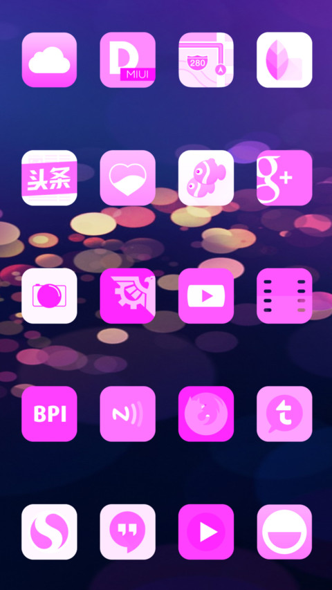 iOS 10 紫 screenshot