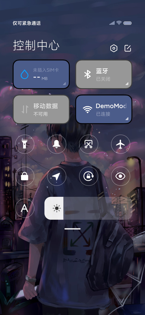 崩坏的城市 screenshot