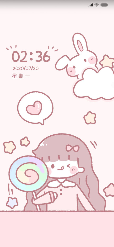 可爱蜜糖女孩 screenshot