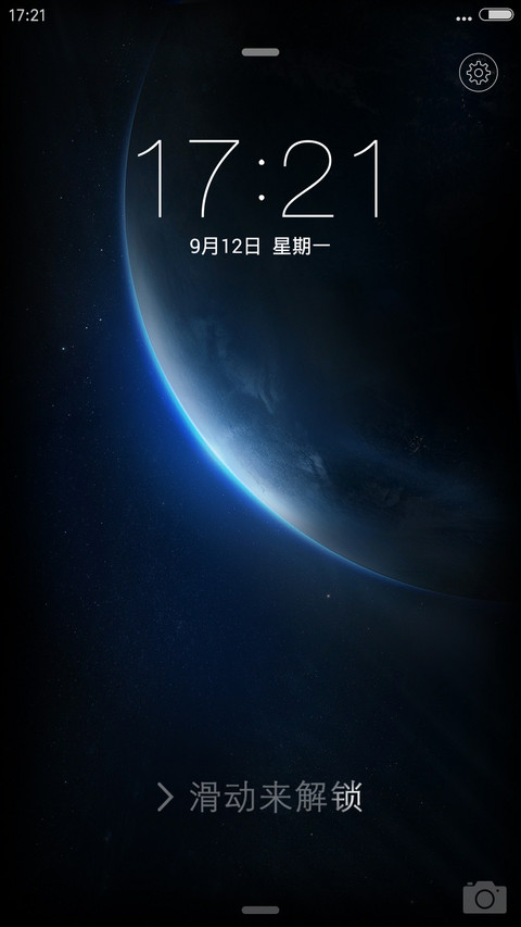 iOS colour（适配V8） screenshot