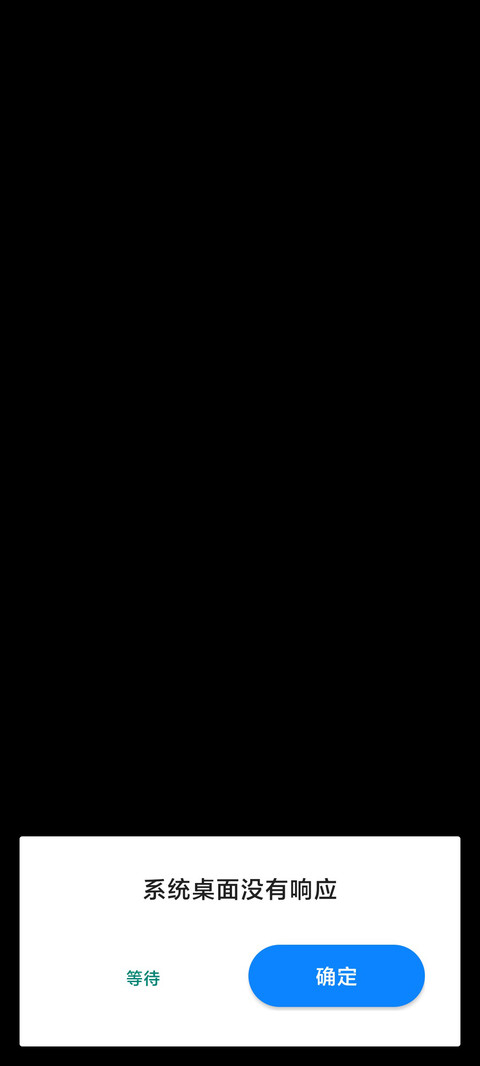 玄静 screenshot