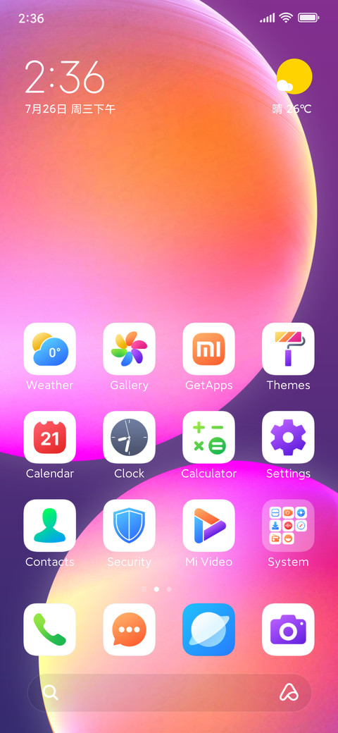 FreeStyle screenshot