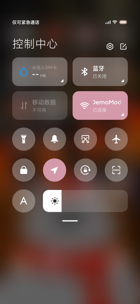 动态 烟花小狗 screenshot