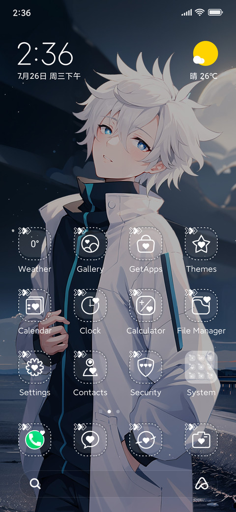 Moonlight Youth screenshot