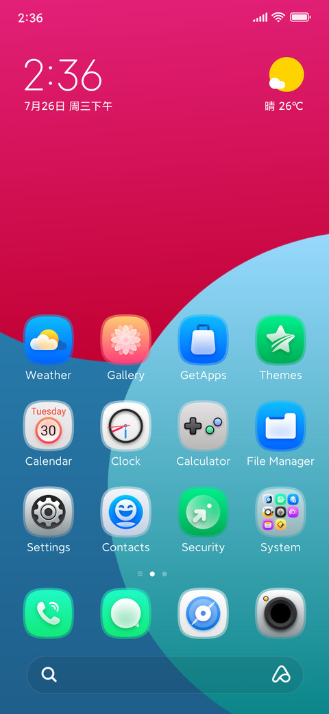 iSmvk screenshot