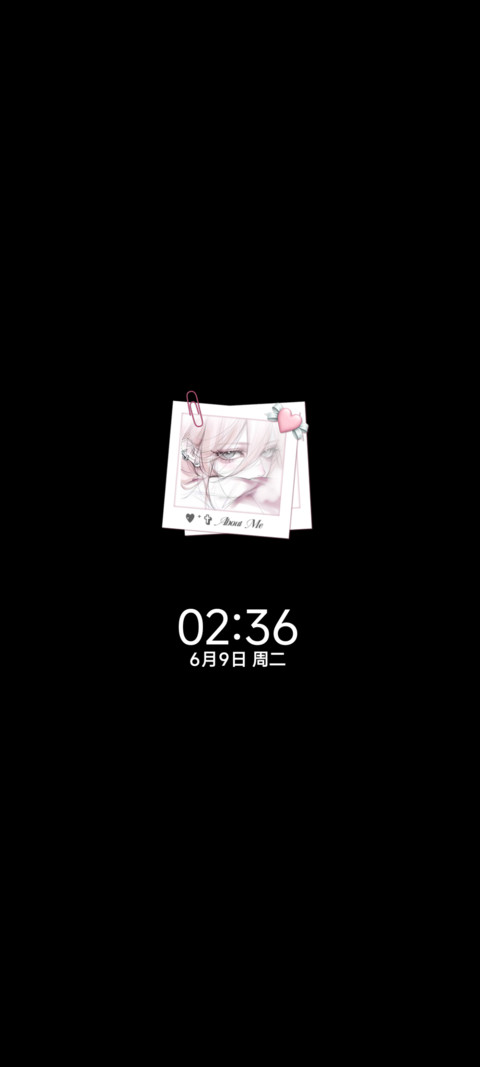 os全局誓言偏有时差 screenshot