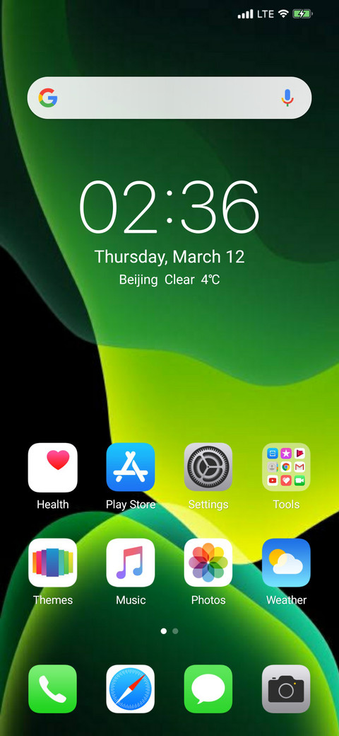 MiOS V11 screenshot