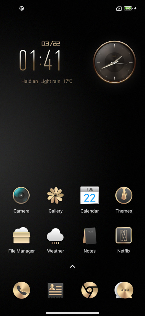 Golden magic plus screenshot